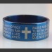 Кольцо с молитвой "Отче Наш", цвет синий